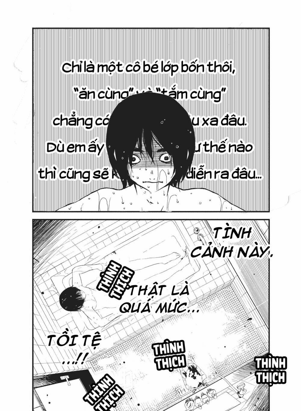 Shoujo Fujuubun (Imperfect Girl) Chương 20 Ảnh 5