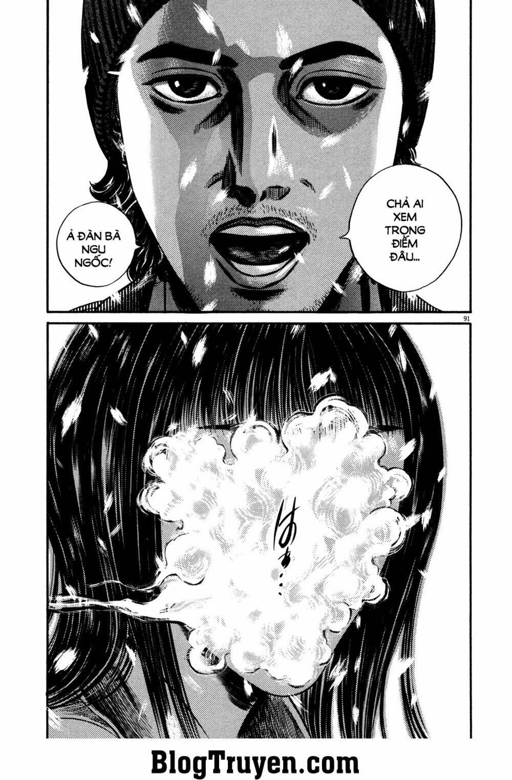Homunculus Chương 144 Ảnh 18