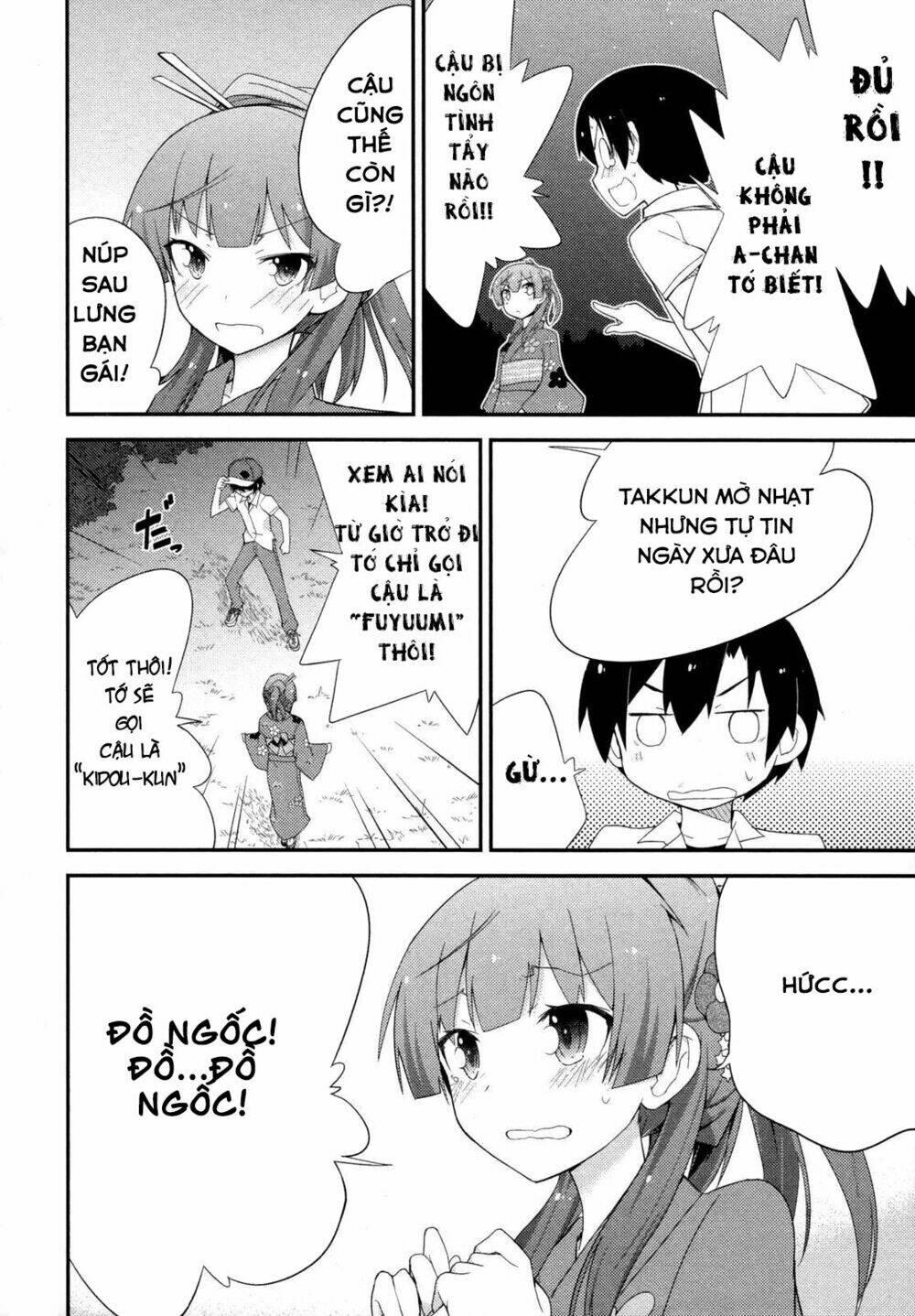 Ore No Kanojo To Osananajimi Ga Shuraba Sugiru Chương 27 Ảnh 44