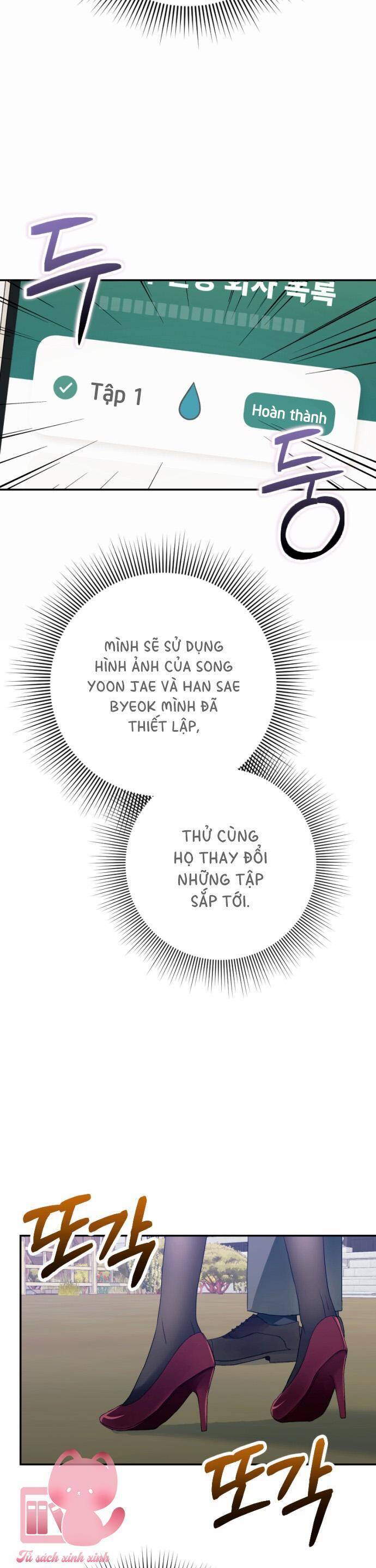 Tập Vào Vai Phản Diện Chương 9 Ảnh 43