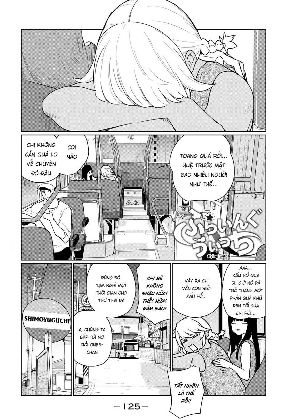 Flying Witch Chương 66 Ảnh 5