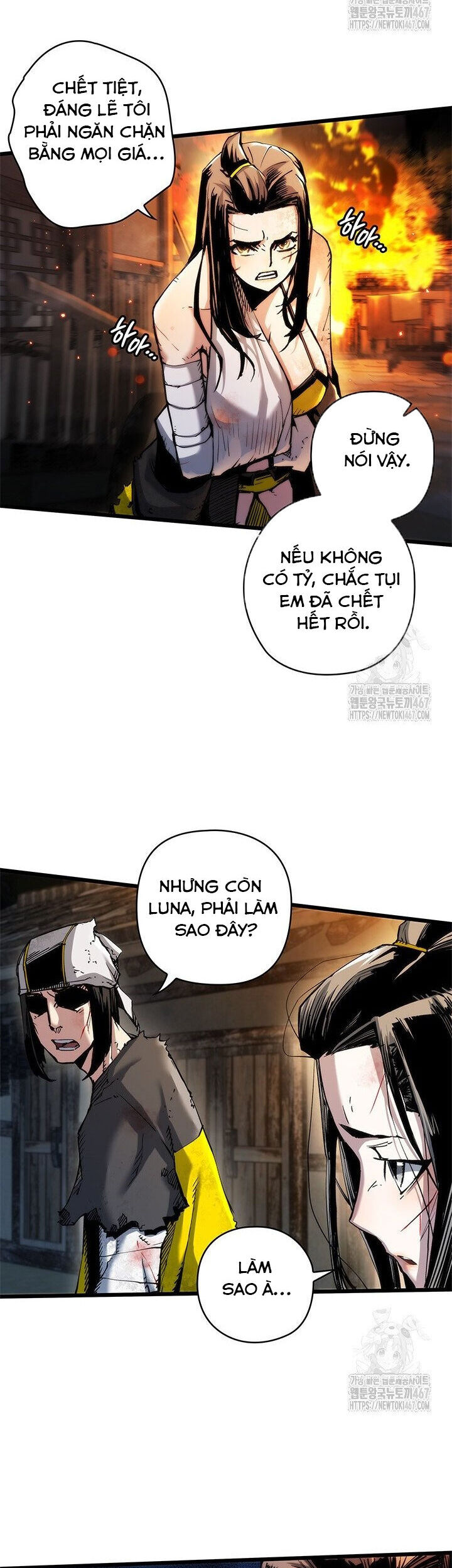 Kiếm Thần: Thần Chi Tử Chương 44 Ảnh 7