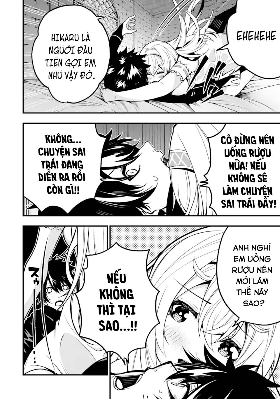 Ore Ni Wa Kono Kuragari Ga Kokochi Yokatta. Chương 12 Ảnh 20