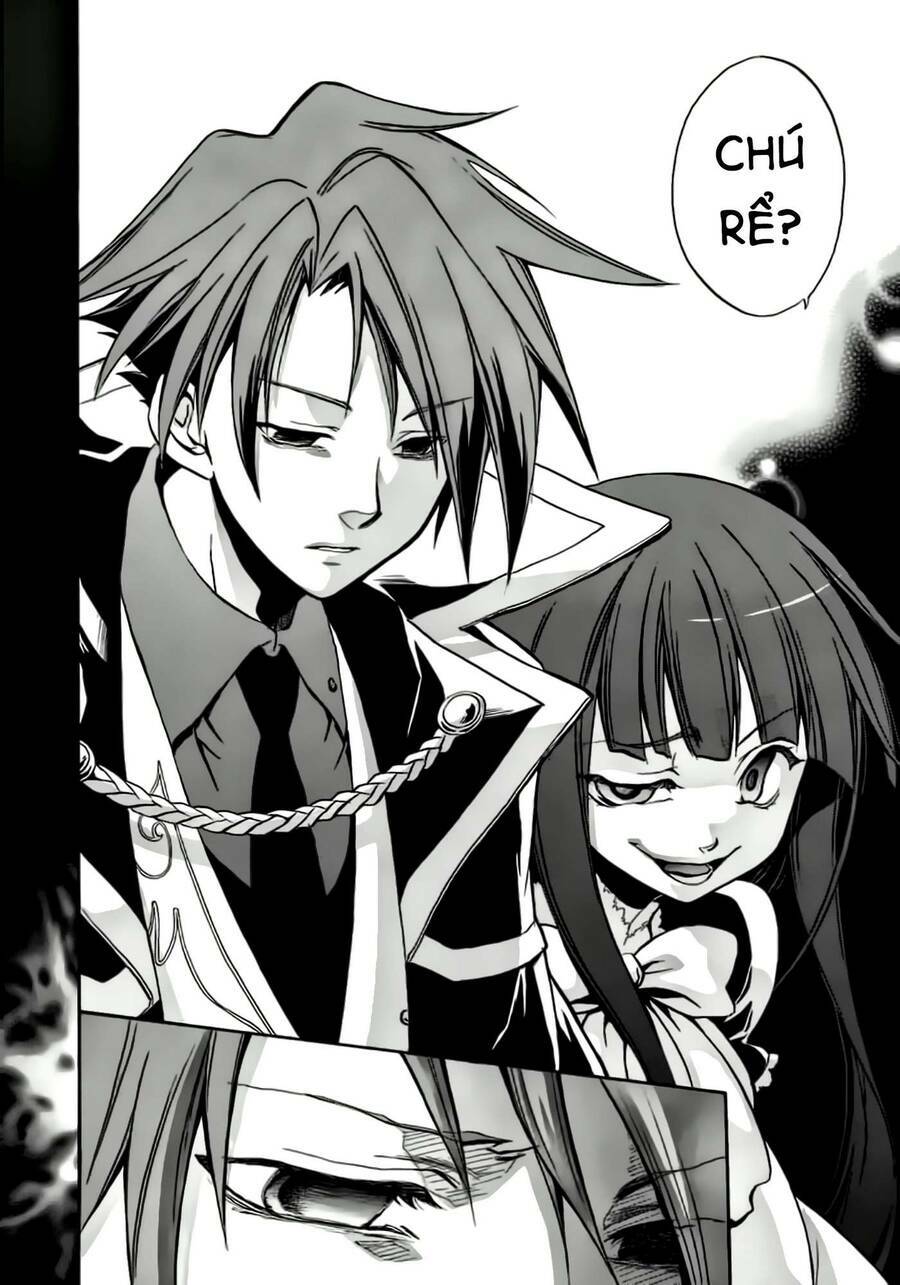 Umineko No Naku Koro Ni Chiru Episode 6: Dawn Of The Golden Witch Chương 1 Ảnh 13