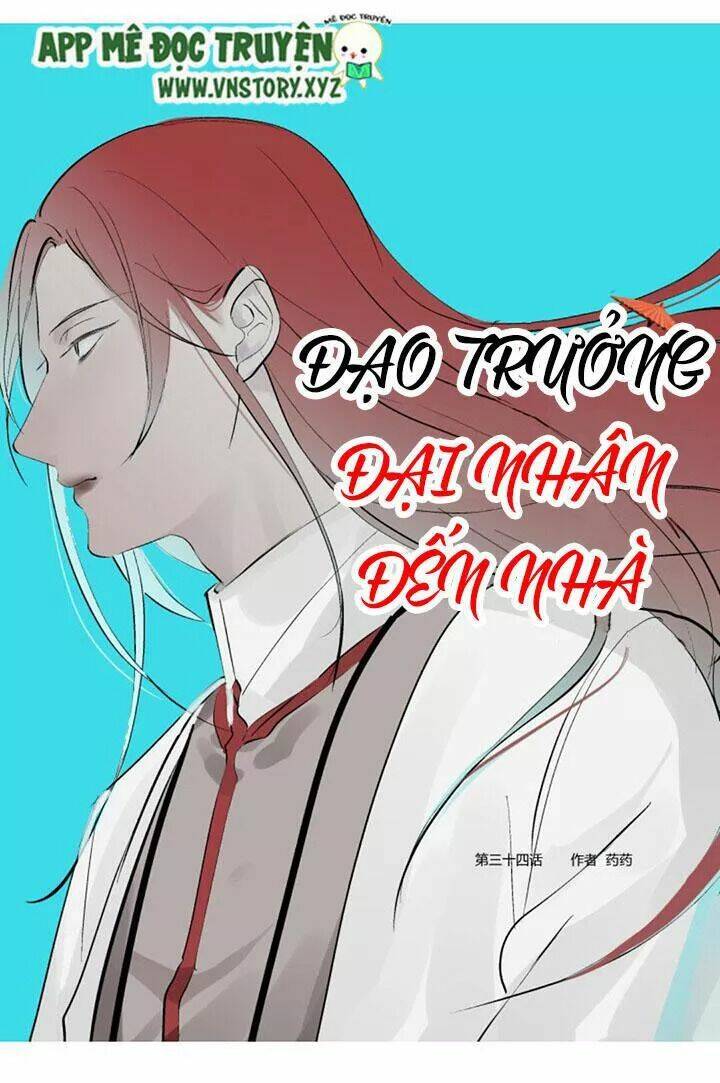 Đạo Trưởng Đại Nhân Đến Nhà Chương 34 Ảnh 2
