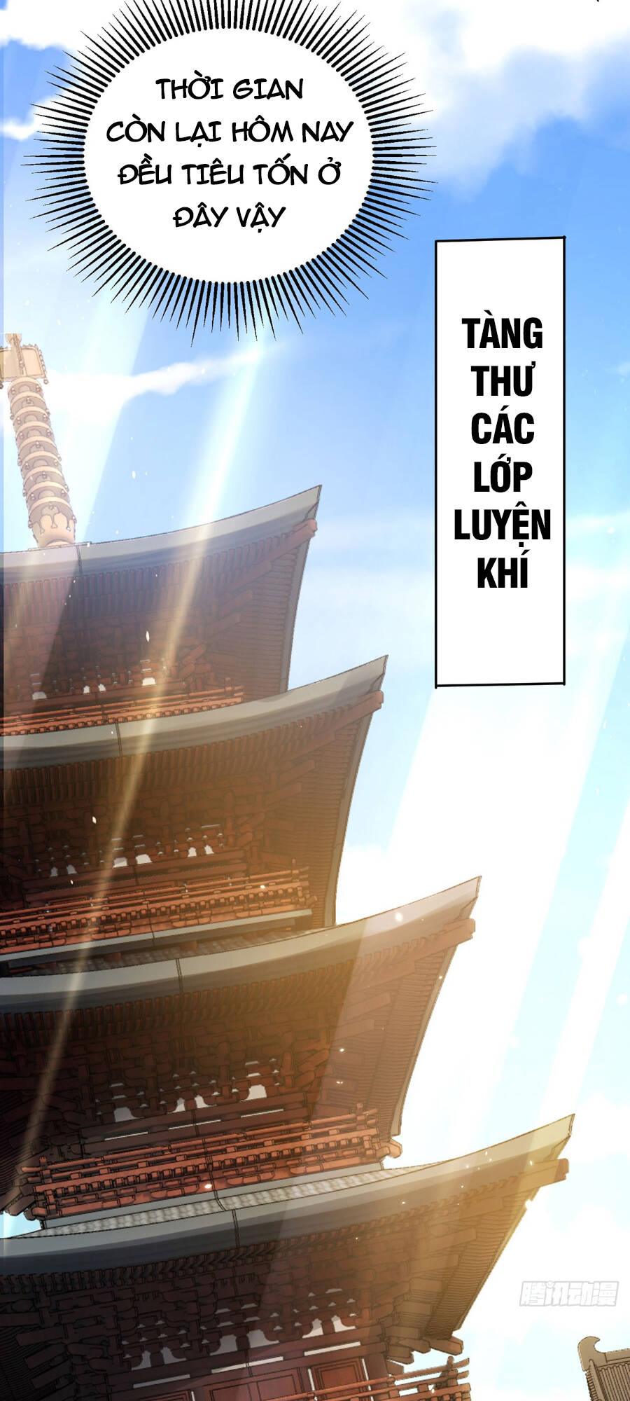 Lâm Binh Đấu Giả Chương 24 Ảnh 26