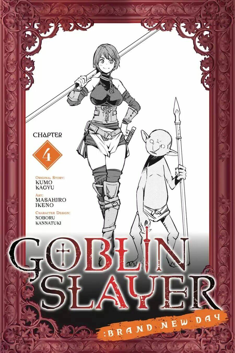 Goblin Slayer: Brand New Day Chương 4 Ảnh 3