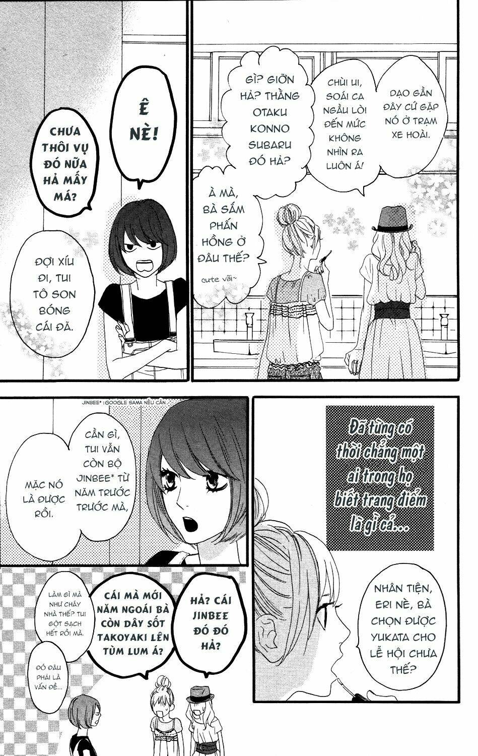 Sugars (Yamamori Mika) Chương 11 Ảnh 10