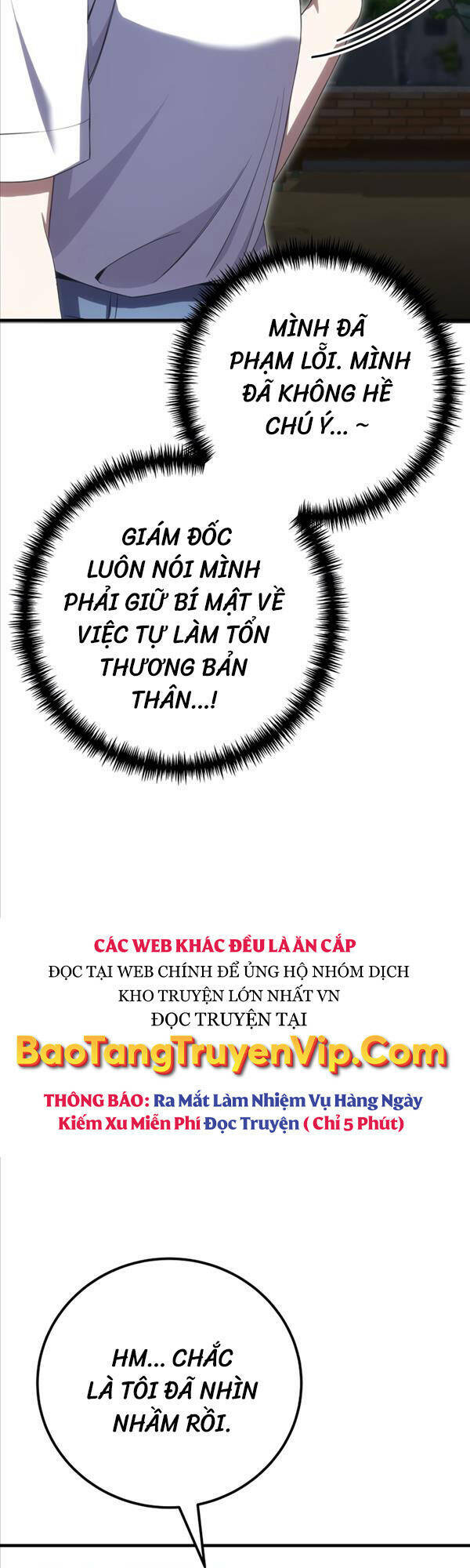 Độc Cô Dược Sư Chương 41 Ảnh 62