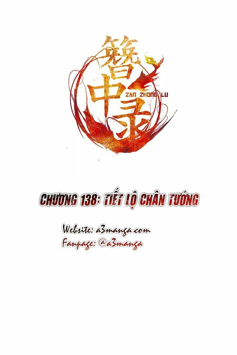 Trâm Trung Lục Chương 138 Ảnh 2