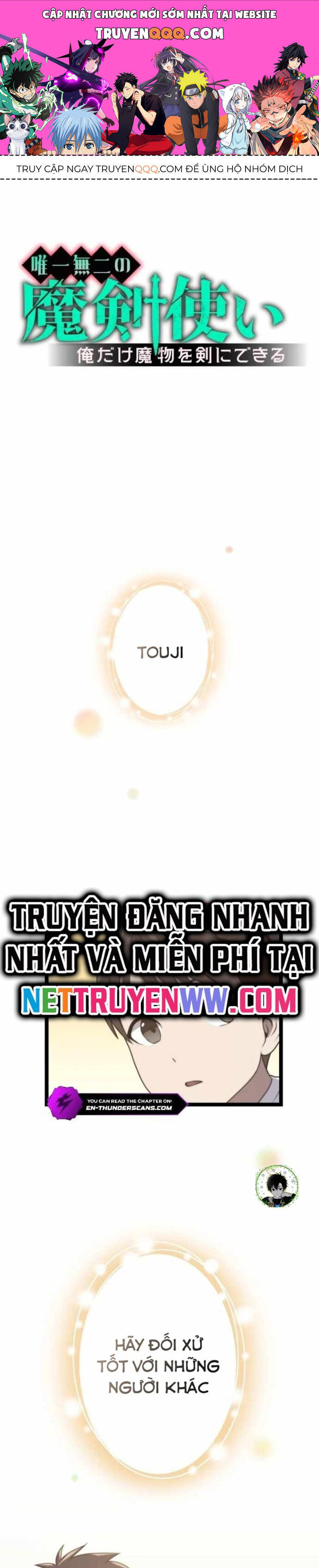 Kiếm Sư Huyền Thoại: Chỉ Mình Ta Có Thể Rèn Kiếm Từ Quái Chương 4 Ảnh 2
