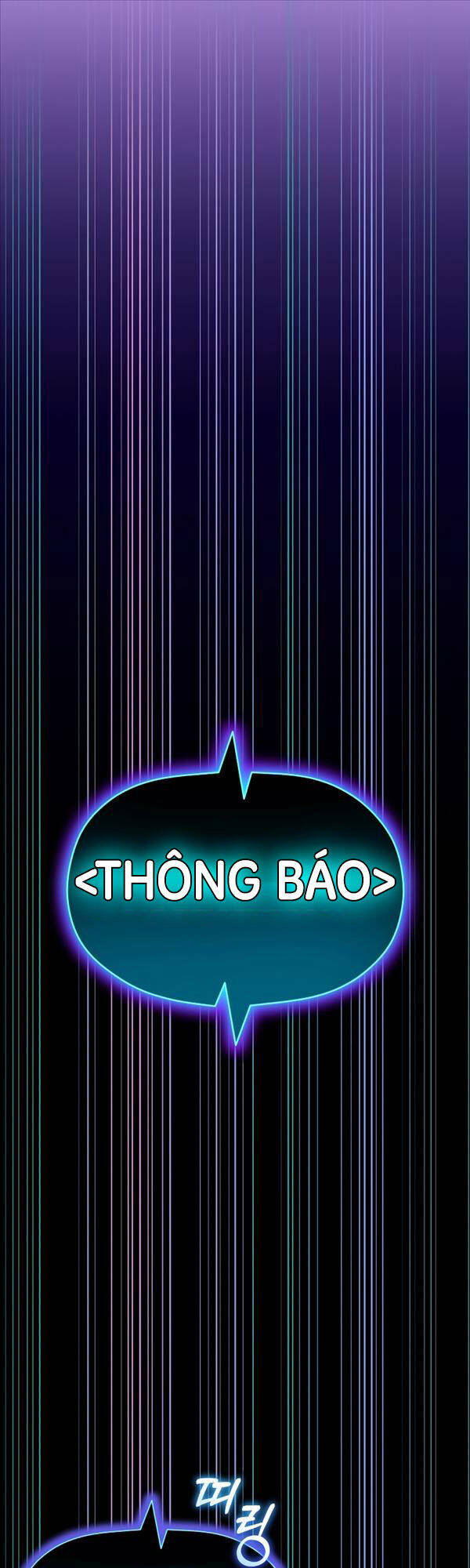 Độc Cô Dược Sư Chương 36 Ảnh 25