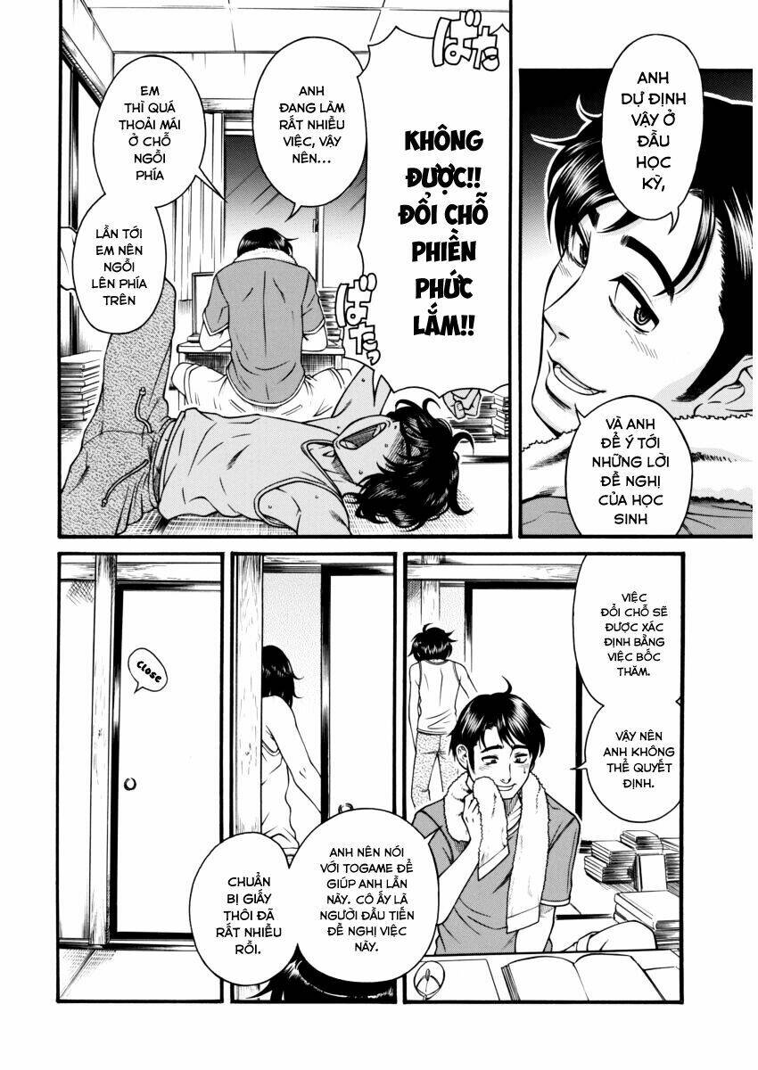Boku Dake Shitteru Ichinomiya-San Chương 1 Ảnh 26