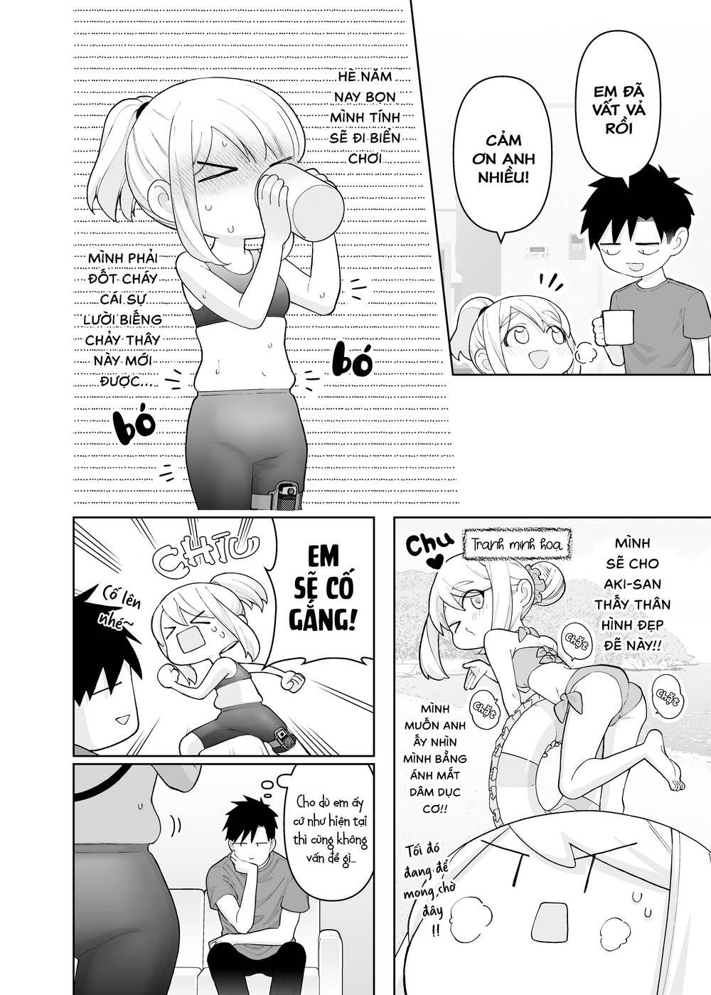 A Story About A Very Ordinary Couple Chương 25 Ảnh 3