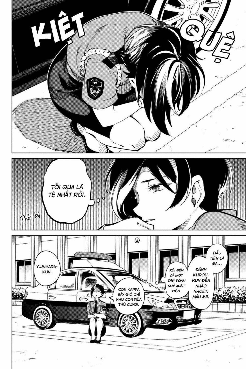 Kyokou Suiri Chương 13 Ảnh 34