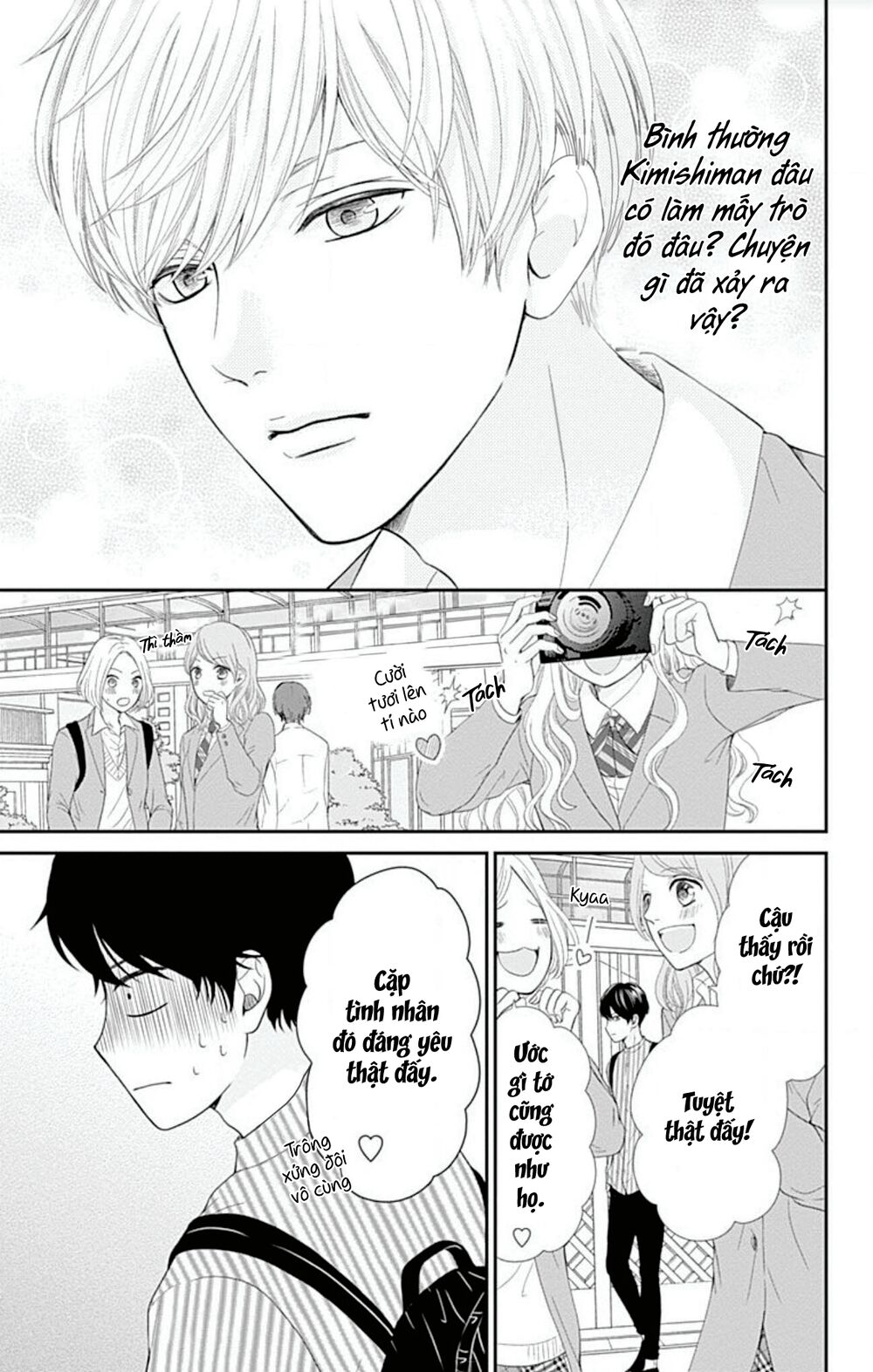 Furuya-Sensei Wa An-Chan No Mono Chương 22 Ảnh 11