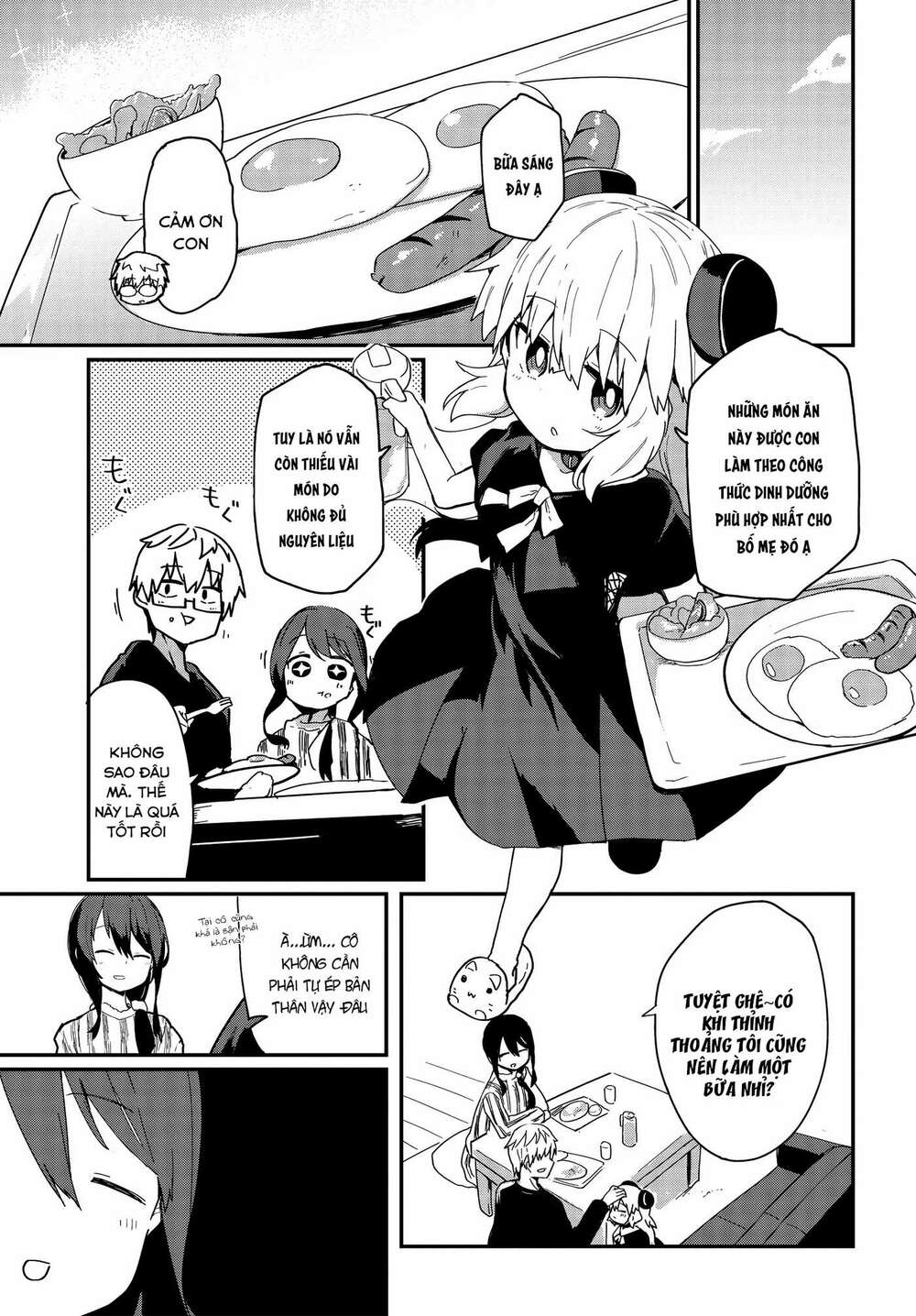 Alma-Chan Wa Kazoku Ni Naritai Chương 5 Ảnh 3