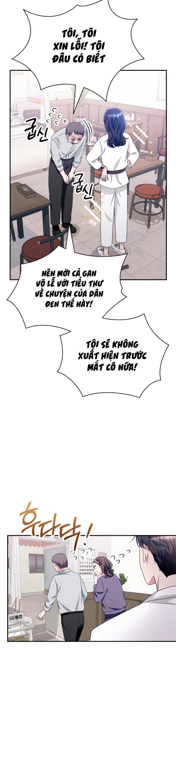 Tập Vào Vai Phản Diện Chương 15 Ảnh 14