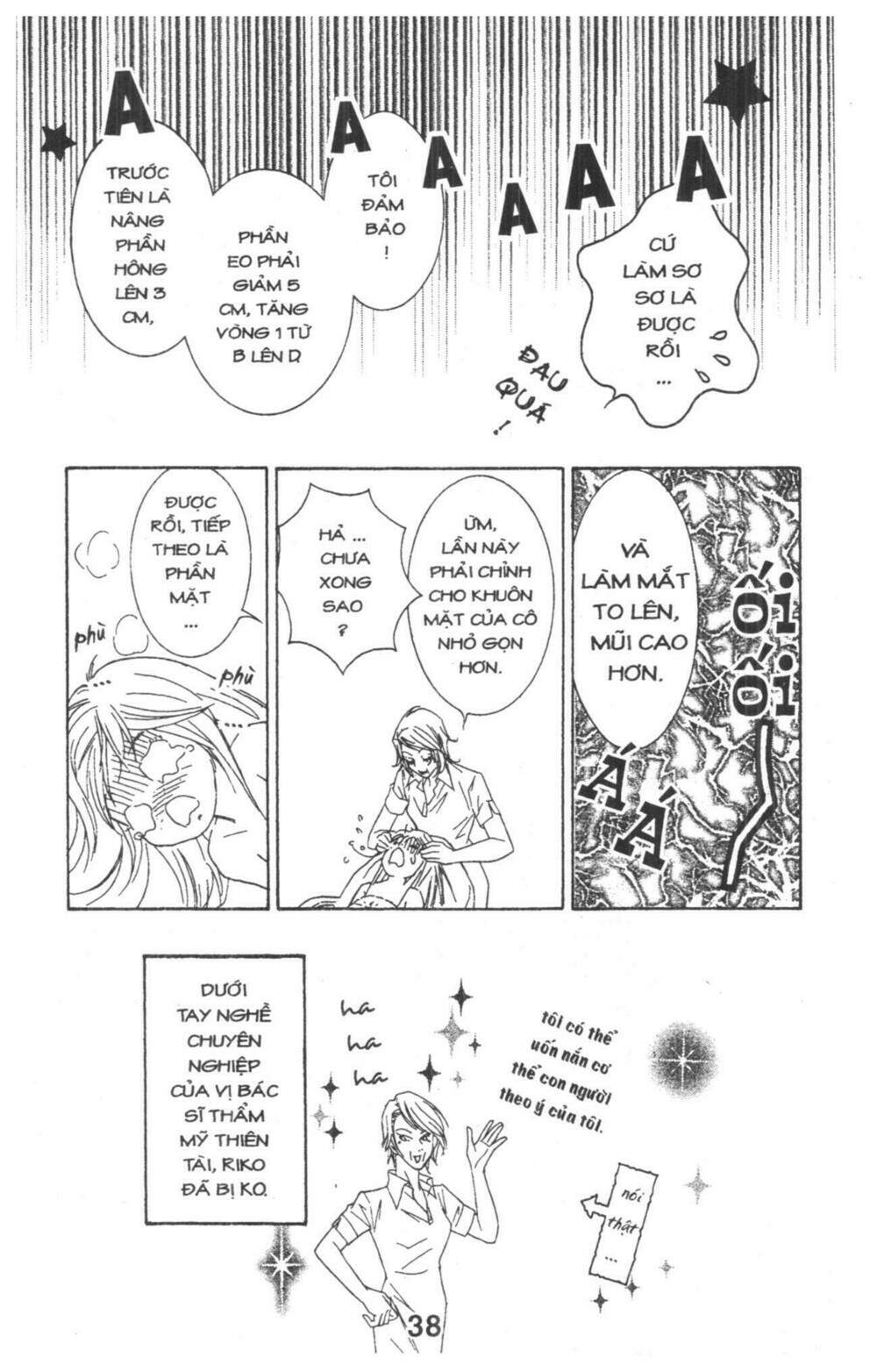 Masochistic Princess Chương 1 Ảnh 39