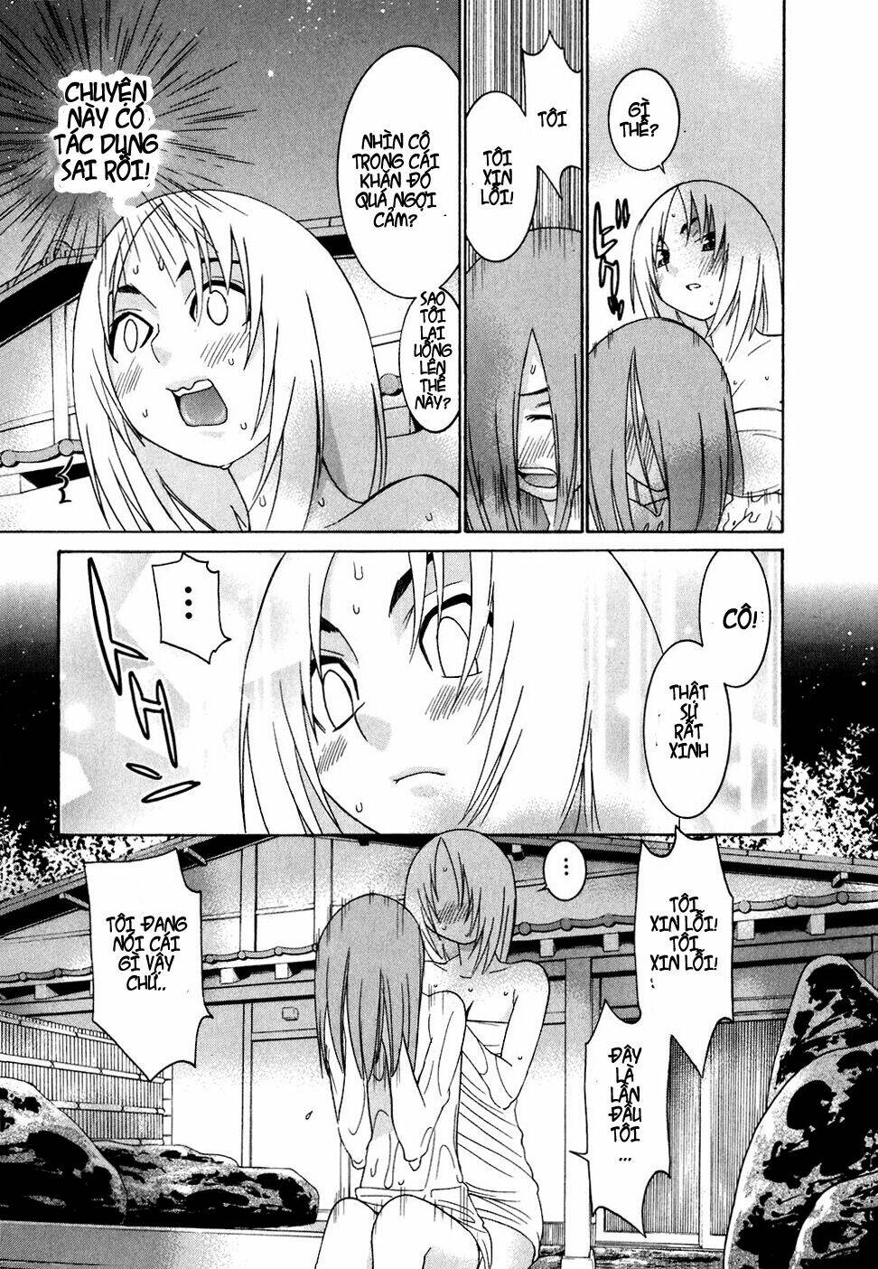 Koibana Onsen! Chương 23 Ảnh 17