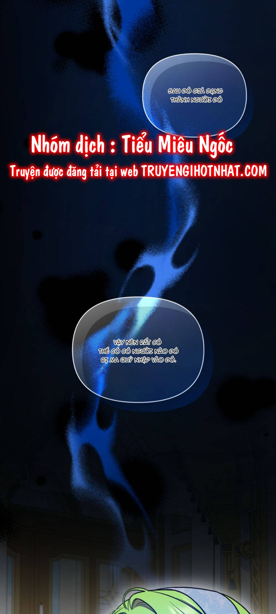 Tôi Trở Thành Em Gái Của Nam Chính Tiểu Thuyết Bl Chương 64 Ảnh 84