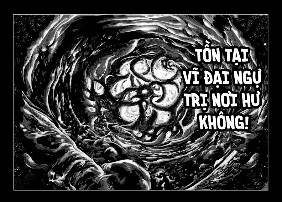 The Dunwich Horror - Dunwich No Kai Chương 16 Ảnh 19