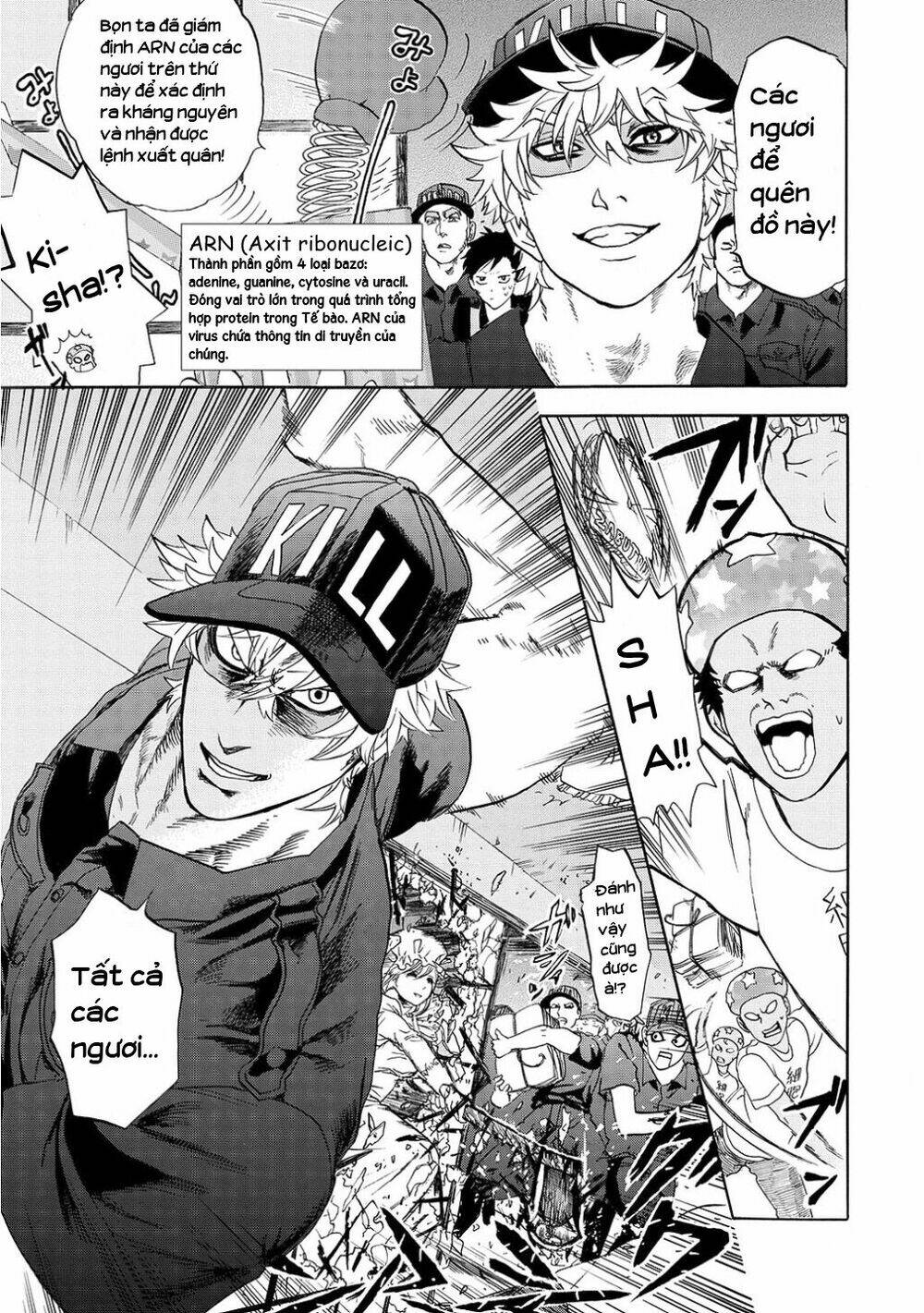 Hataraku Saibou ! Chương 11 Ảnh 24