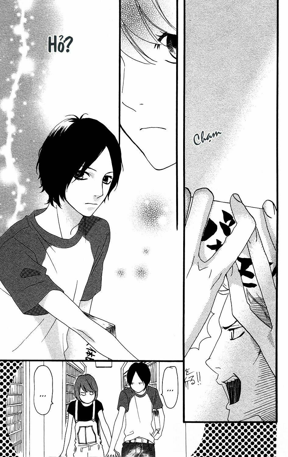 Sugars (Yamamori Mika) Chương 11 Ảnh 12