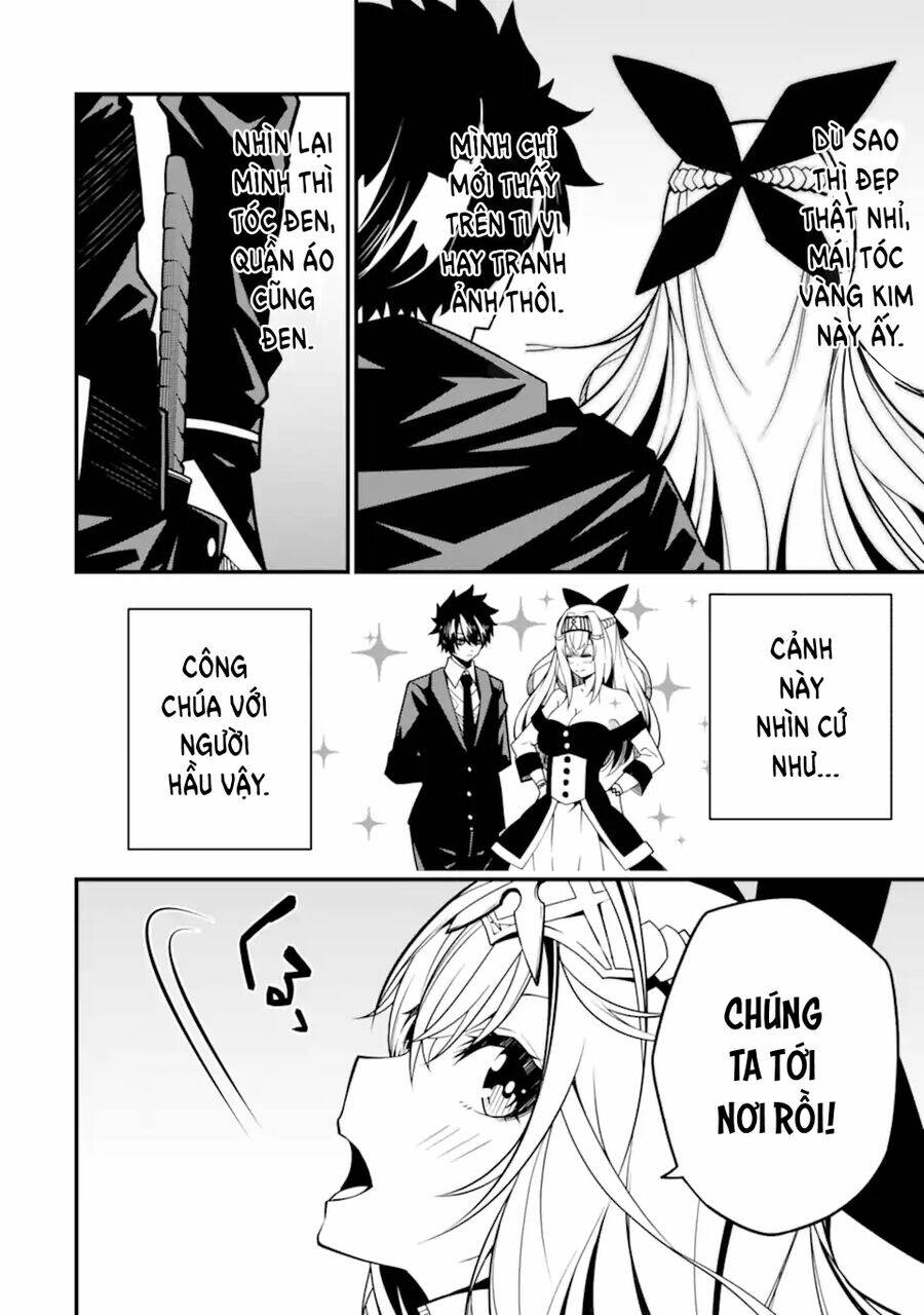 Ore Ni Wa Kono Kuragari Ga Kokochi Yokatta. Chương 11 Ảnh 4