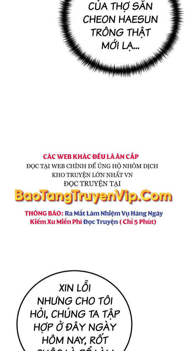Độc Cô Dược Sư Chương 45 Ảnh 24