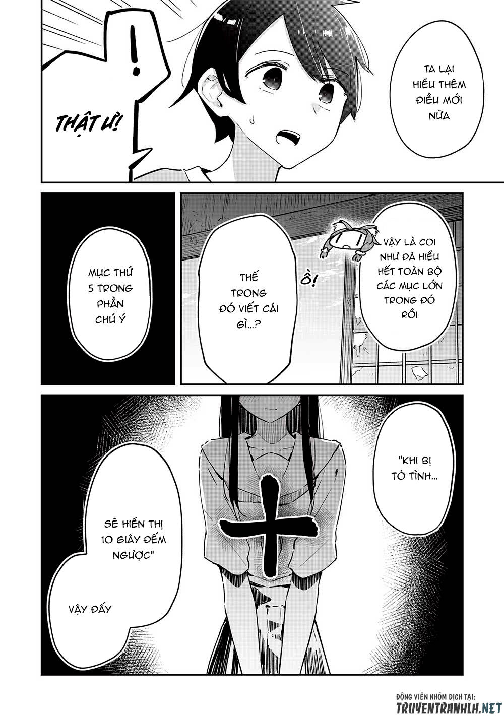 Itsumo Shiotaiou Na Osananajimi Dakedo, Ore Ni Kataomoi Shite Iru No Ga Barebare De Kawaii Chương 10 Ảnh 15