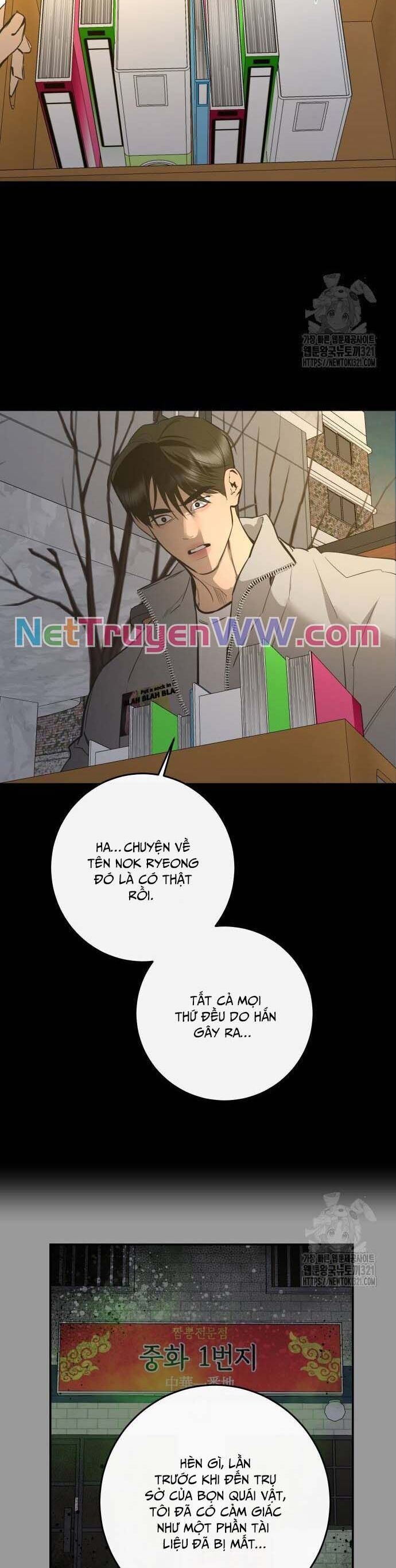 Tiên Nữ Ngoại Truyện Chương 71 Ảnh 6