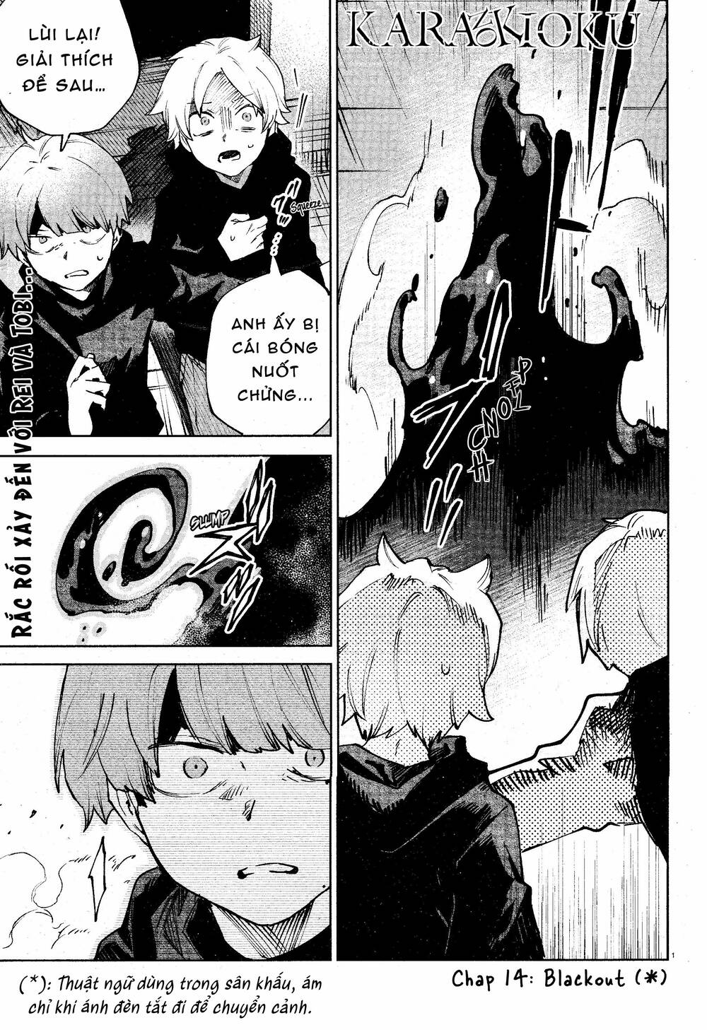 Kara No Kioku Chương 14 Ảnh 3