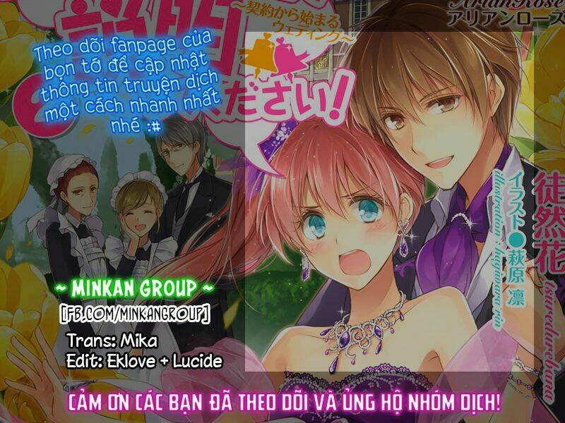 Dareka Kono Joukyou Wo Setsumei Shite Kudasai! Chương 10 Ảnh 26