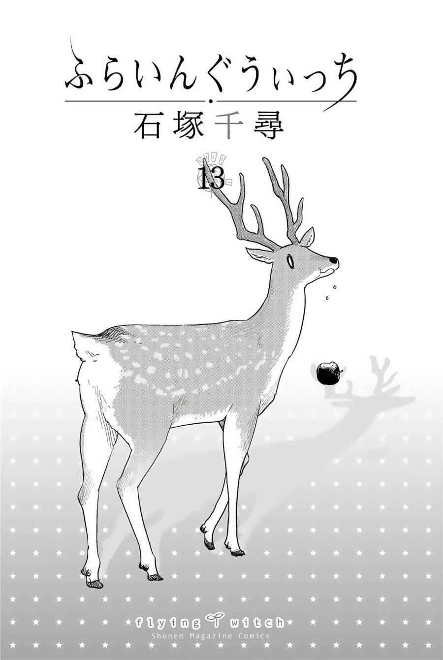 Flying Witch Chương 74 Ảnh 6