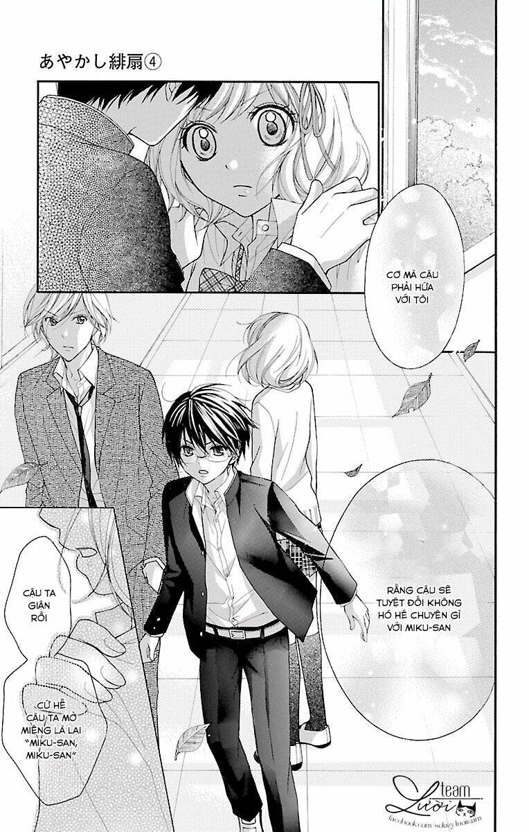 Ayakashi Hisen Chương 20 Ảnh 20