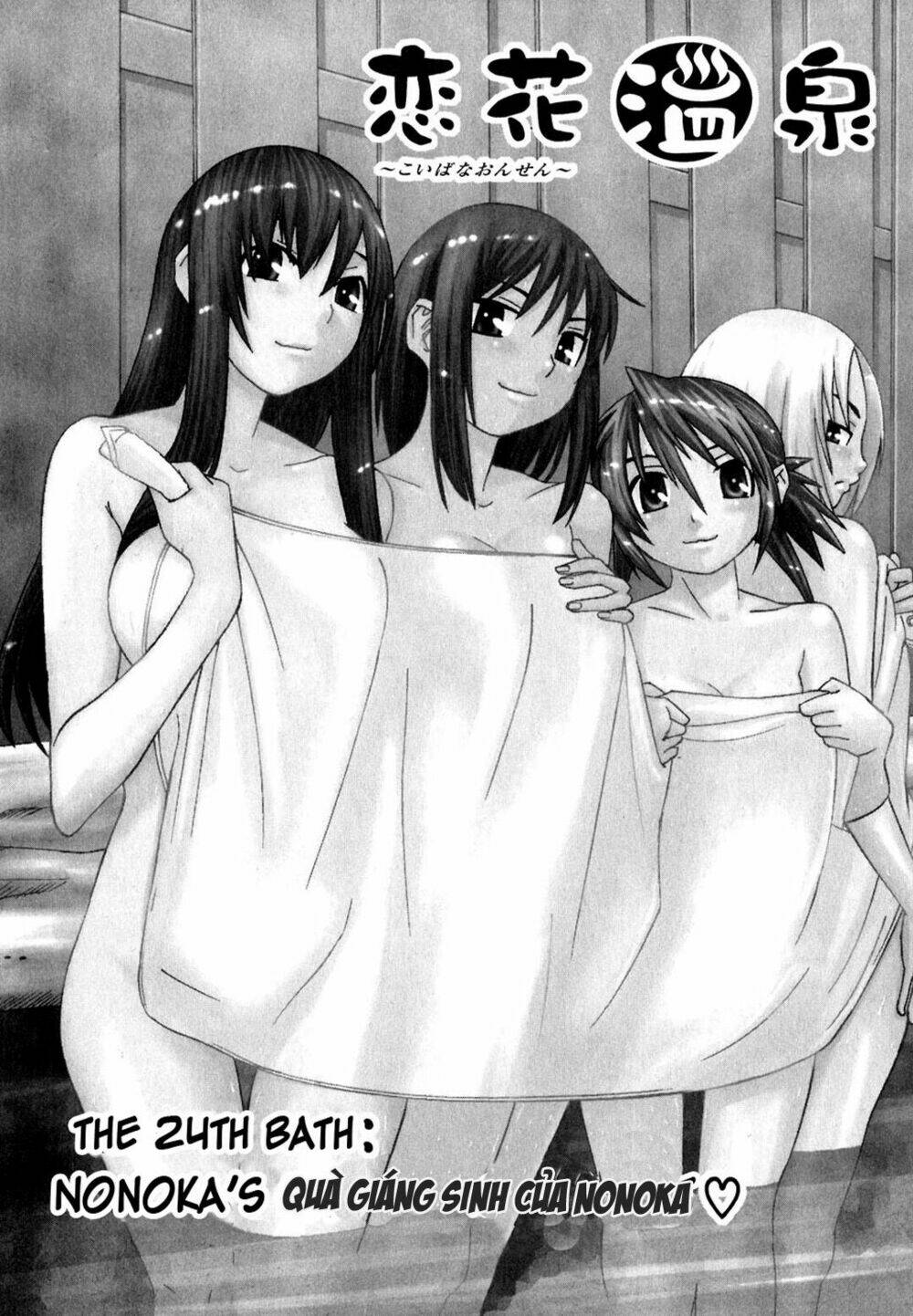 Koibana Onsen! Chương 24 Ảnh 2