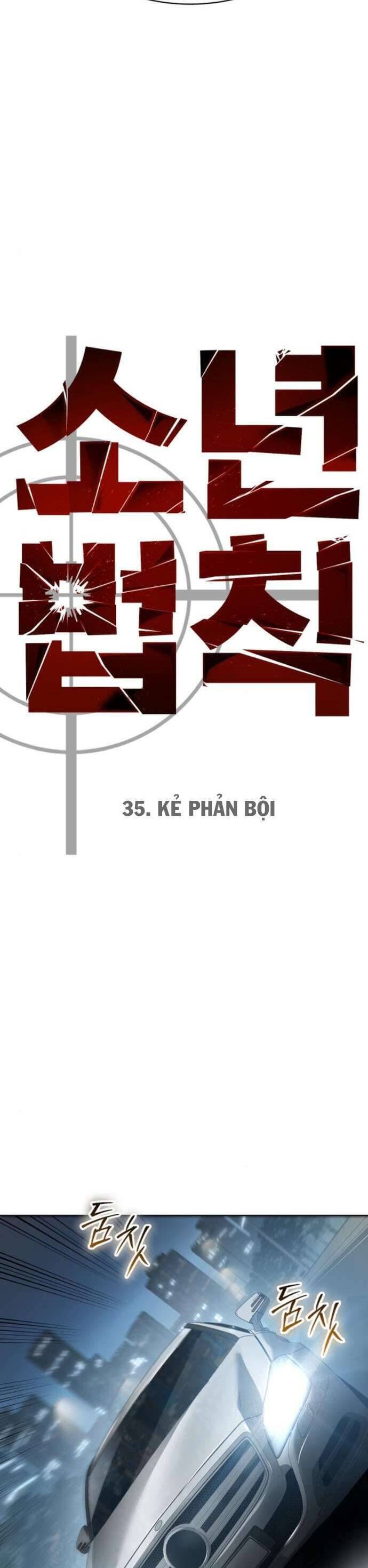 Luật Vị Thành Niên Chương 35 Ảnh 47