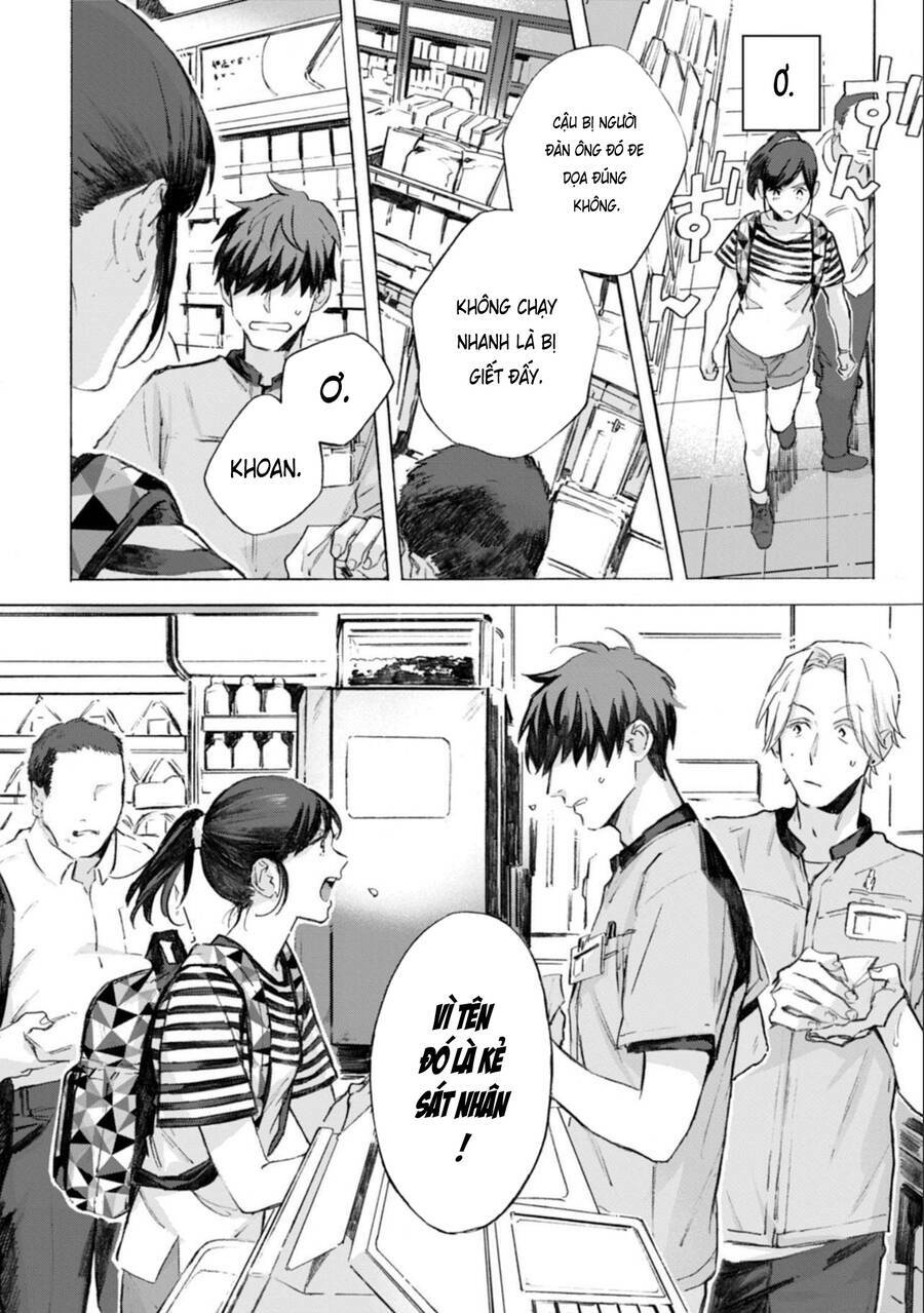 Kodoku No Ie Chương 5 Ảnh 12