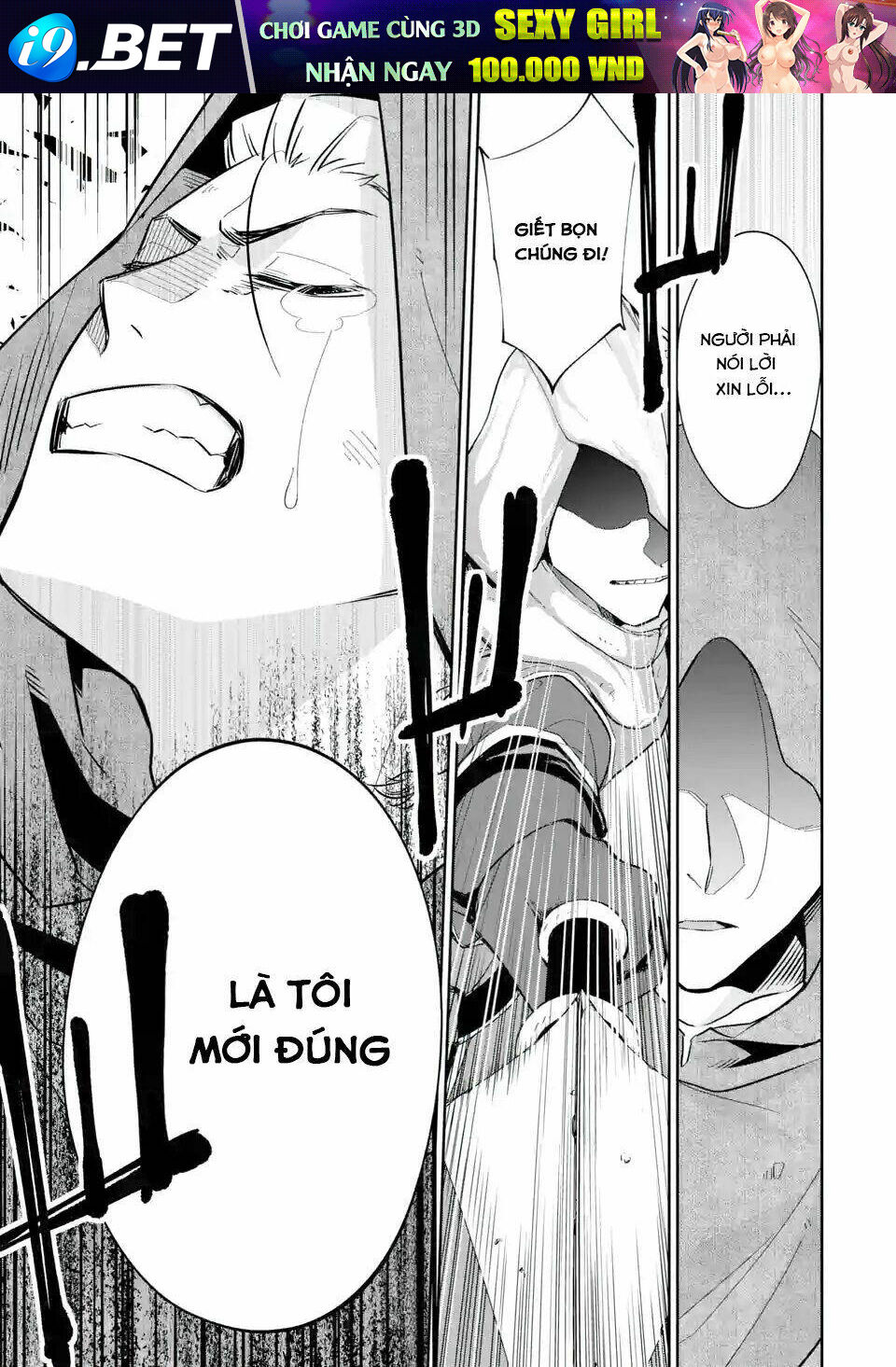 The Executed Sage Is Reincarnated As A Lich And Starts An All-Out War Chương 1 Ảnh 16
