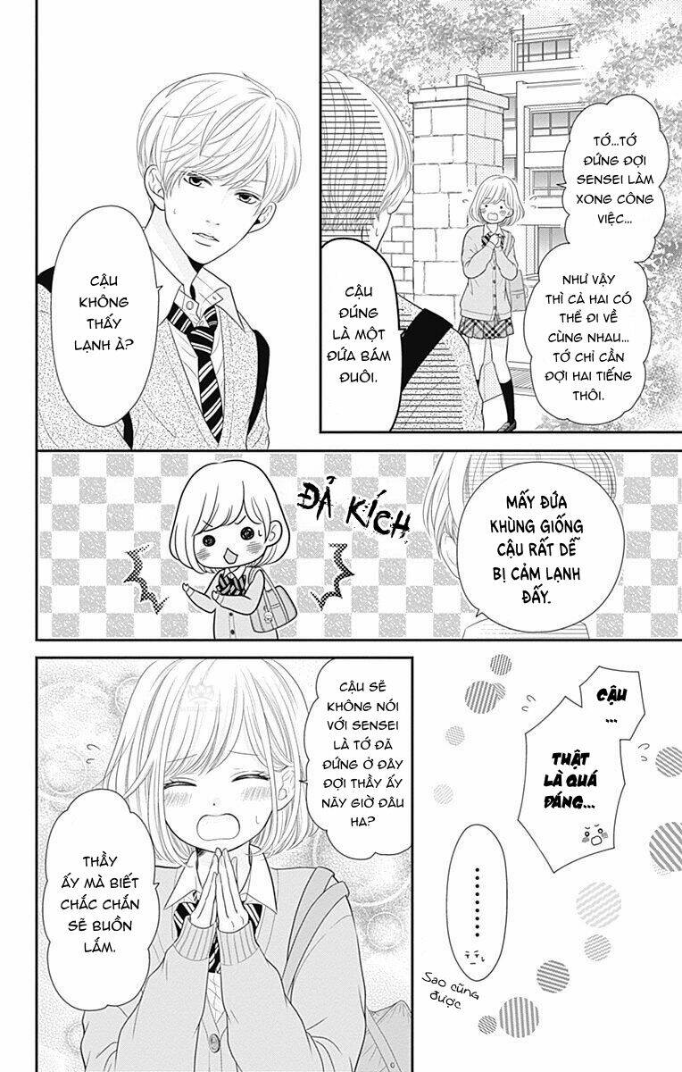 Furuya-Sensei Wa An-Chan No Mono Chương 8.5 Ảnh 16