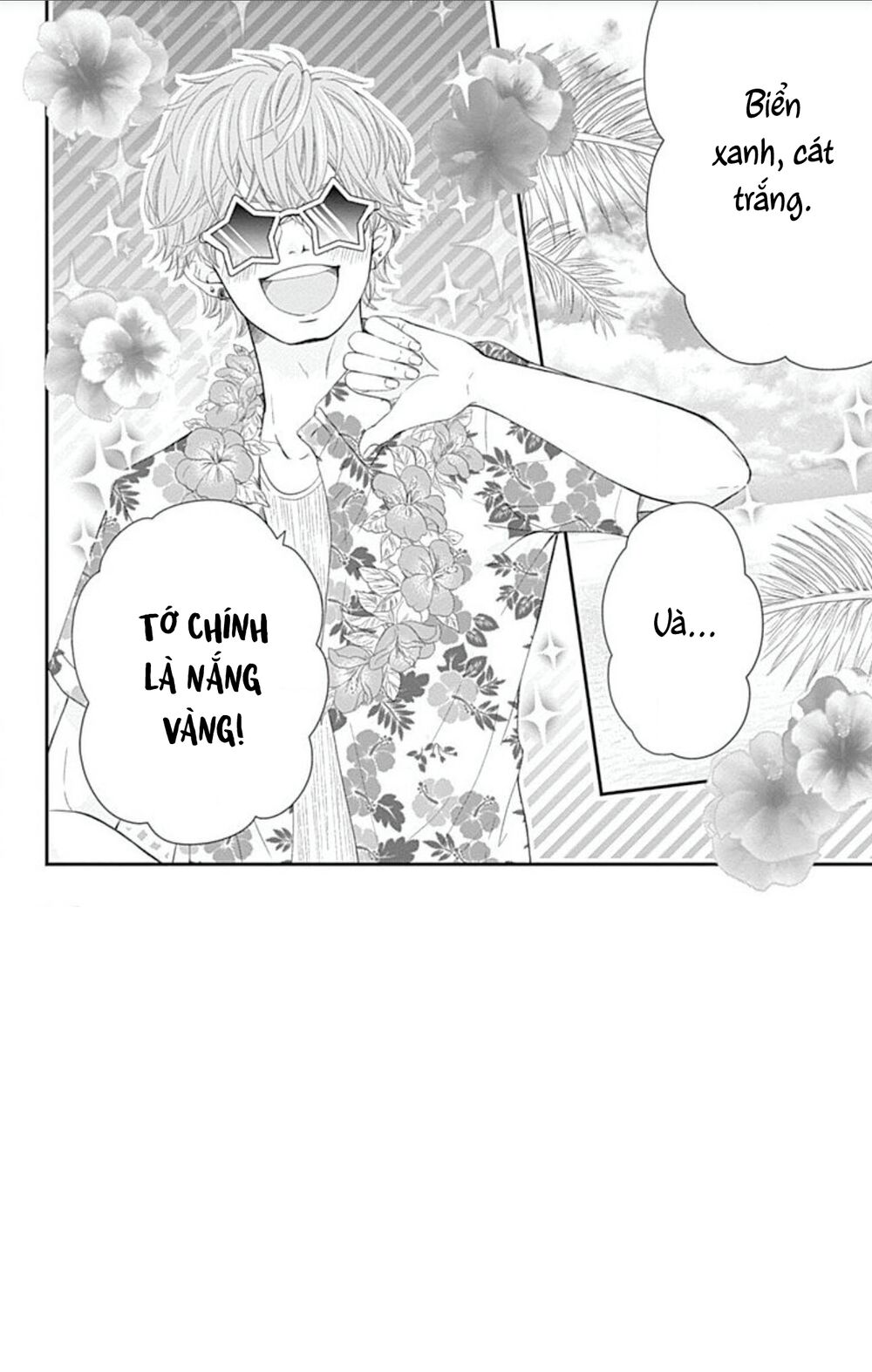 Furuya-Sensei Wa An-Chan No Mono Chương 22 Ảnh 6