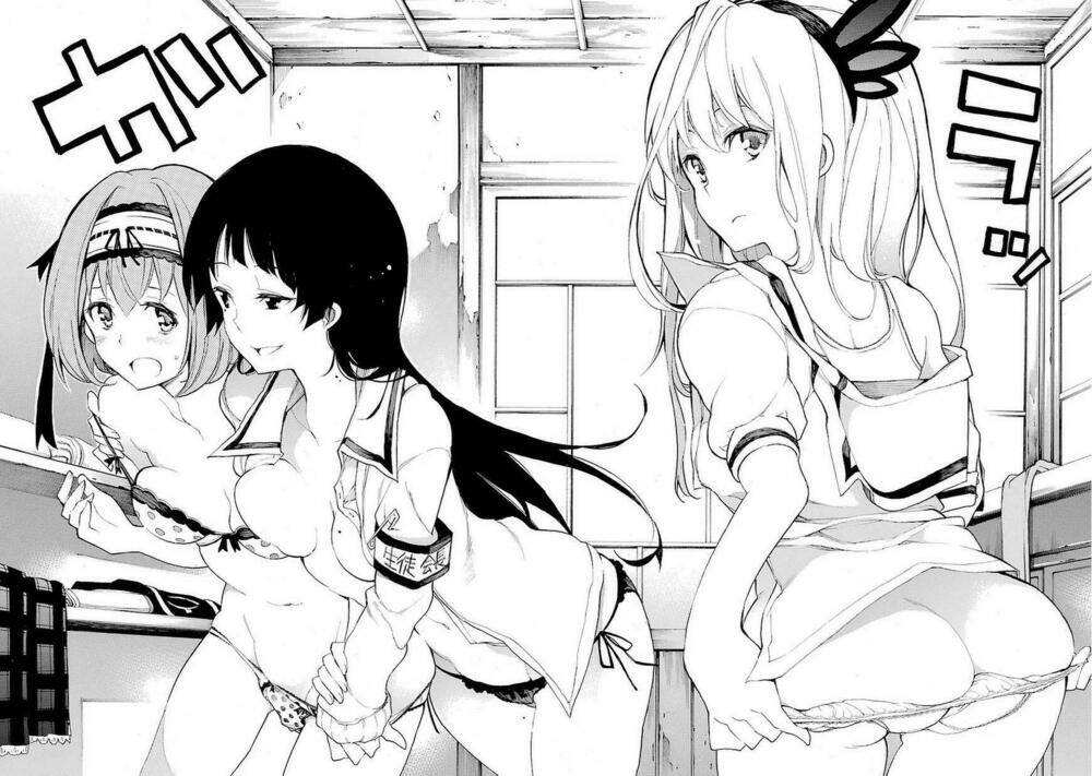 Ikusa X Koi Chương 1 Ảnh 35