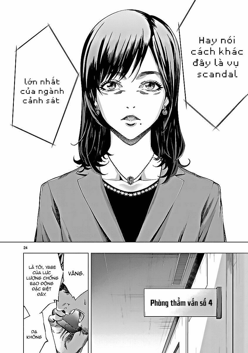 Himenospia Chương 9 Ảnh 24