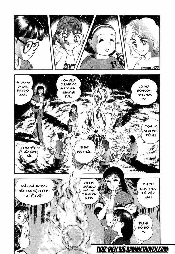 Devilman Lady Chương 1.2 Ảnh 7