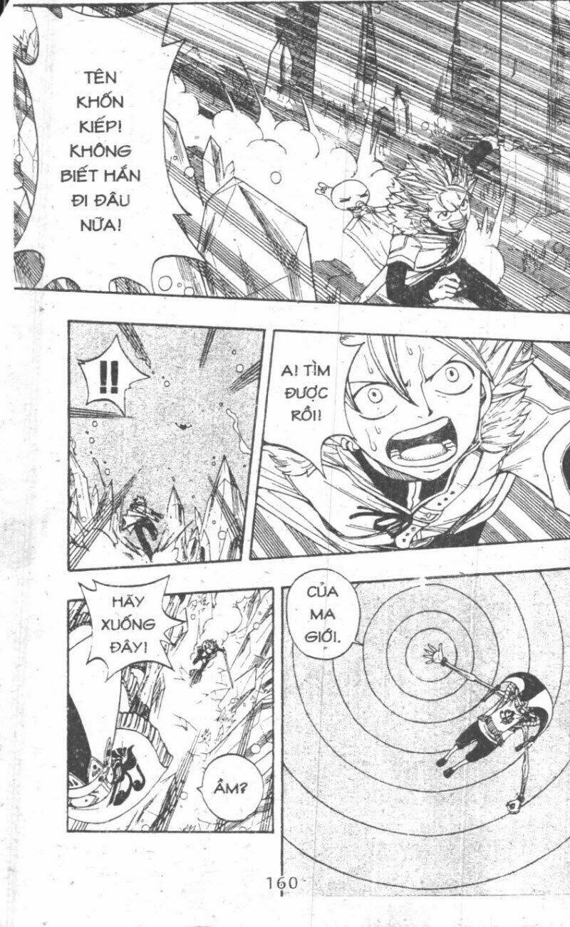 Rave Master (Scan) Chương 36 Ảnh 161