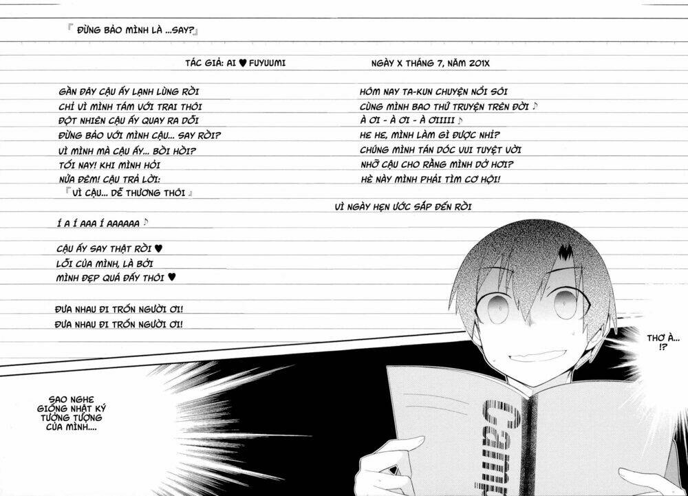 Ore No Kanojo To Osananajimi Ga Shuraba Sugiru Chương 27 Ảnh 11