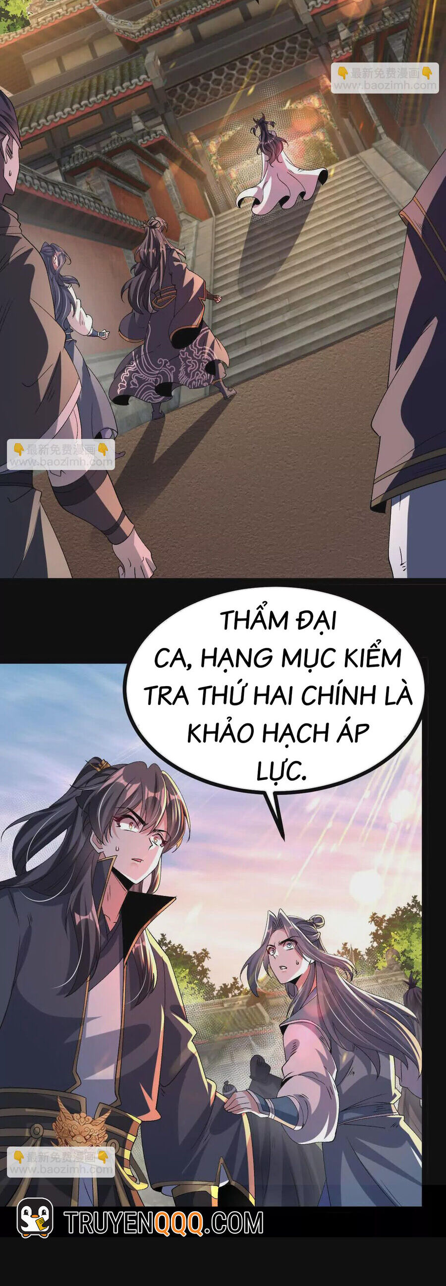 Ngạo Thế Đan Thần Chương 51 Ảnh 18