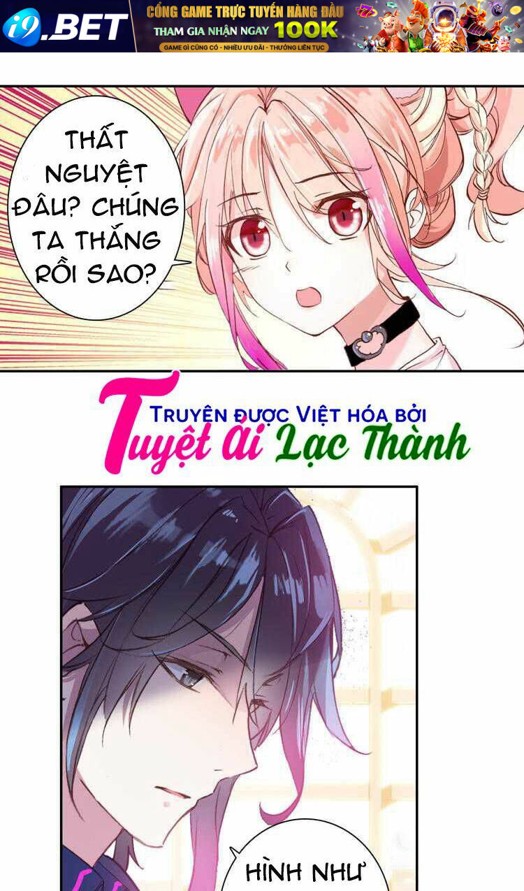 Gia Đình Biến Thái Chương 8 Ảnh 30