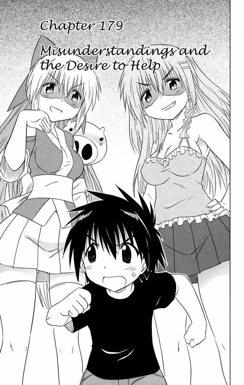 Nagasarete Airantou Chương 179 Ảnh 4